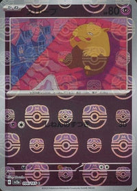Drowzee 096/165 - Reverse Holo - Master Ball - Japonés-Kantocards