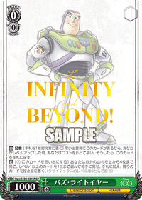 Buzz Dpx/S104-031 - Arte Alterno-Kantocards