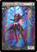 MTG: Reality Fracture - Collector Boosters Display (PREVENTA)