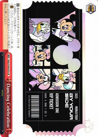 Door CX Dds/S104-075-Kantocards