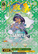 Jasmine Dds/S104-029 - Arte Alterno-Kantocards