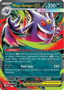Mega Gengar ex - 073 - ME