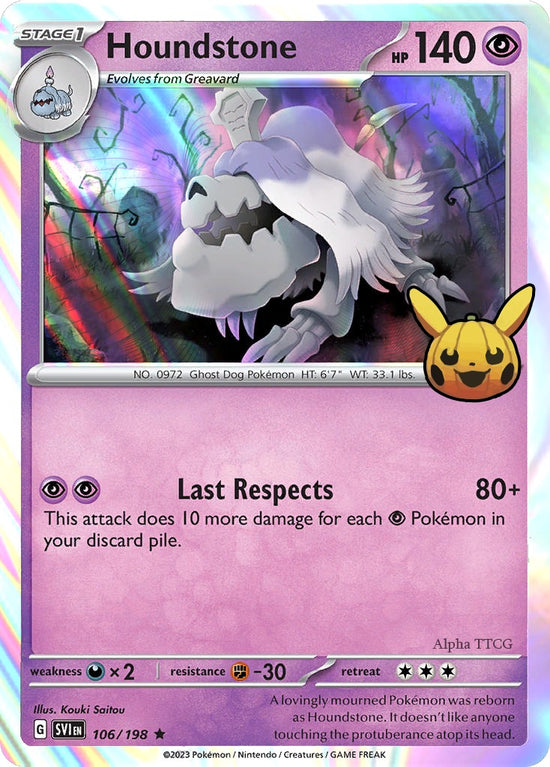 Houndstone 106/198 - Rare Holo (Trick or Trade 2023)