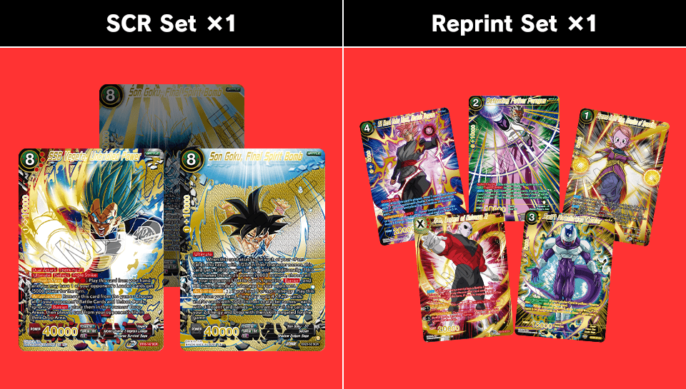 DBS CARD GAME - Premium Anniversary Box 2023-Kantocards