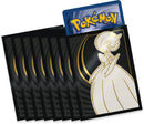 Mega Evolution - Mega Gardevoir - Elite Trainer Box