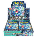 Stellar Miracle - Booster Display - Japonesa-Kantocards