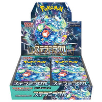Stellar Miracle - Booster Display - Japonesa-Kantocards
