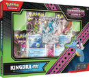 Kingdra ex Special Illustration Collection (ESPAÑOL)