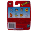 Power Bouncer Ball Lapras-Kantocards