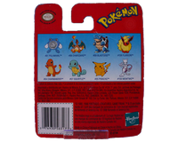Power Bouncer Ball Lapras-Kantocards