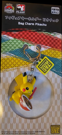 Llavero exclusivo World championships Japon 2023 - Pikachu-Kantocards