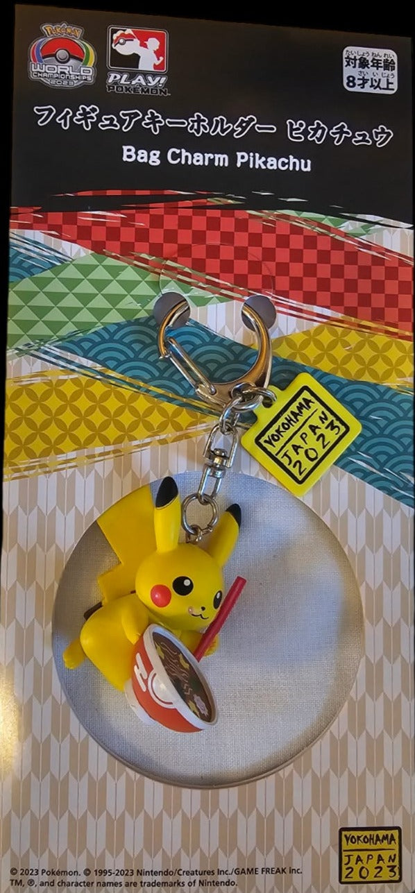 Llavero exclusivo World championships Japon 2023 - Pikachu-Kantocards