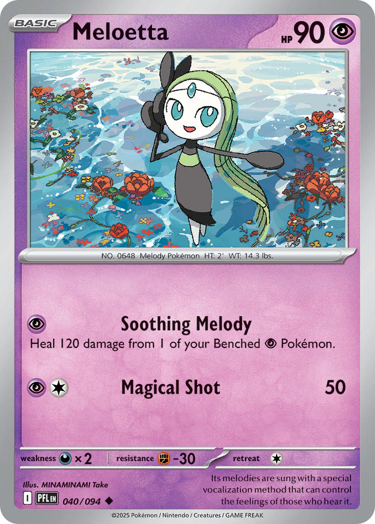 Meloetta 040/094 - Uncommon