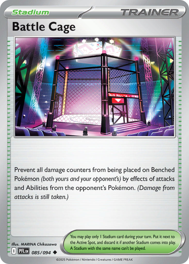 Battle Cage 085/094 - Uncommon - Reverse Holo
