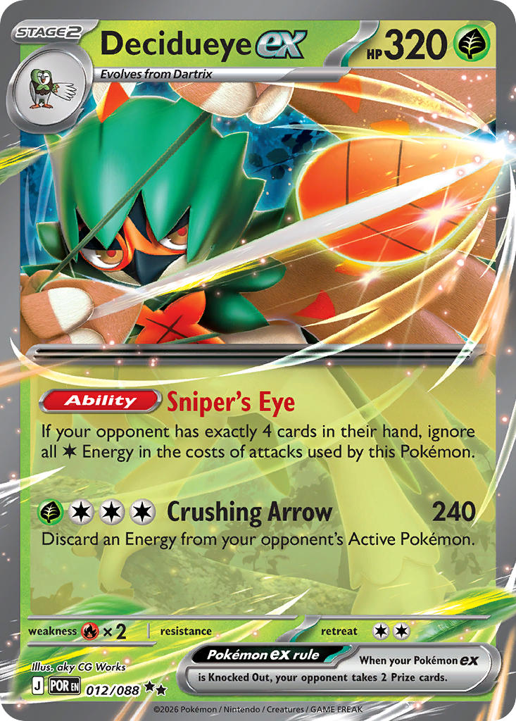 Decidueye ex 012/088 - Double Rare