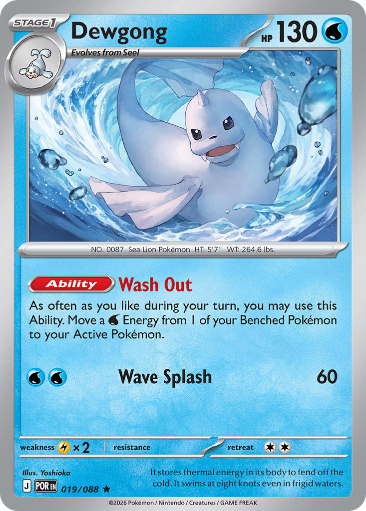 Dewgong  019/088 - Rare - Holo