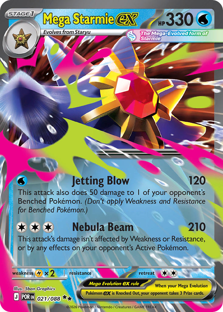 Mega Starmie ex 021/088 - Double Rare
