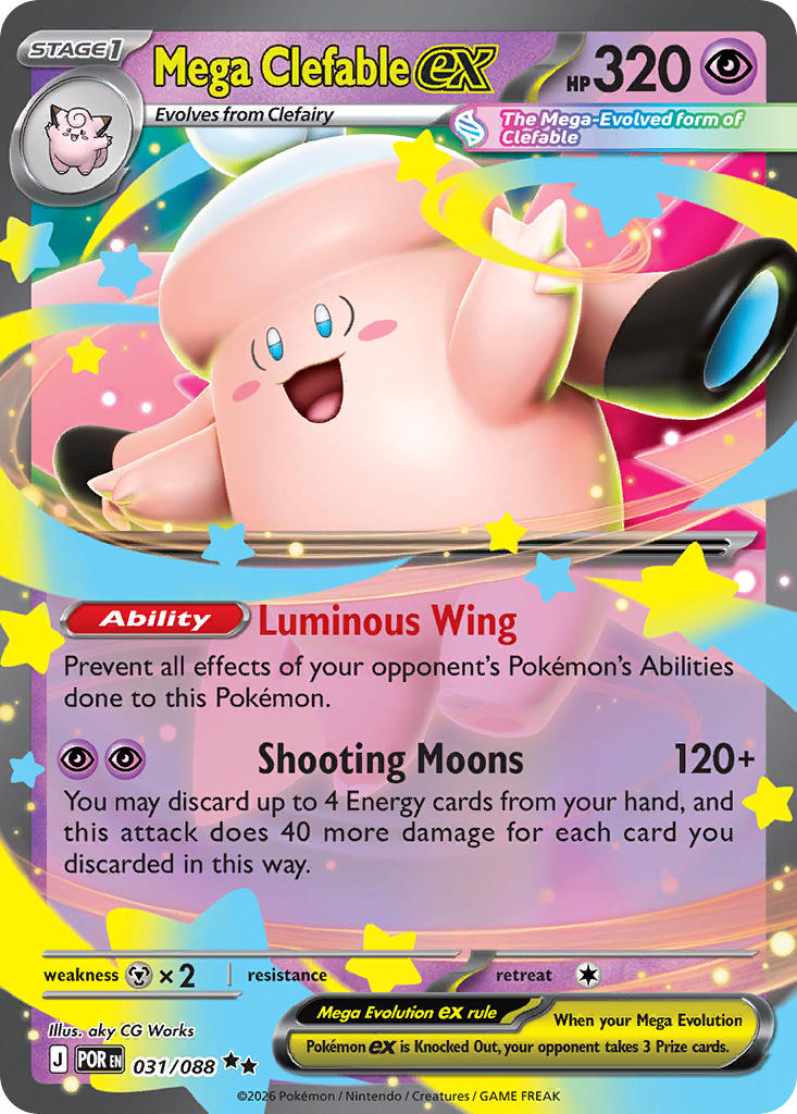 Mega Clefable ex 031/088 - Double Rare