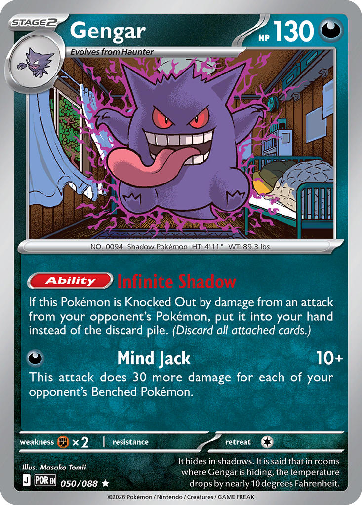 Gengar  050/088 - Rare - Holo