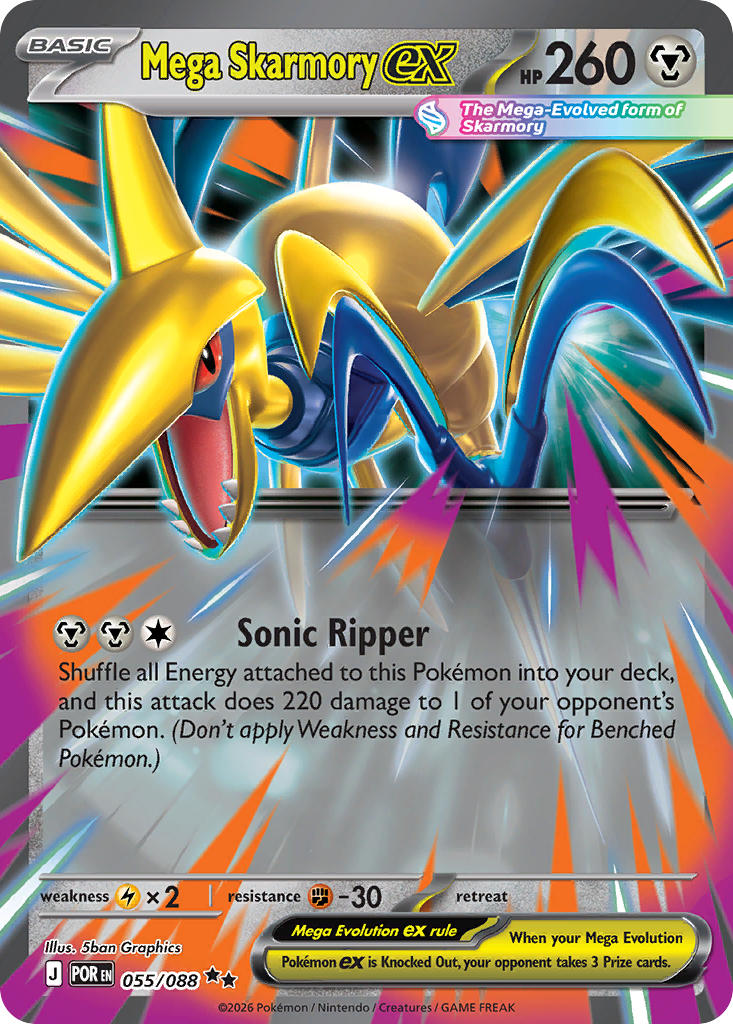 Mega Skarmory ex 055/088 - Double Rare