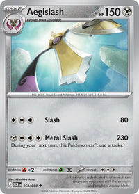 Aegislash  058/088 - Uncommon