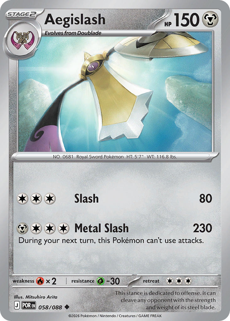 Aegislash  058/088 - Uncommon