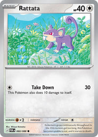 Rattata  060/088 - Common