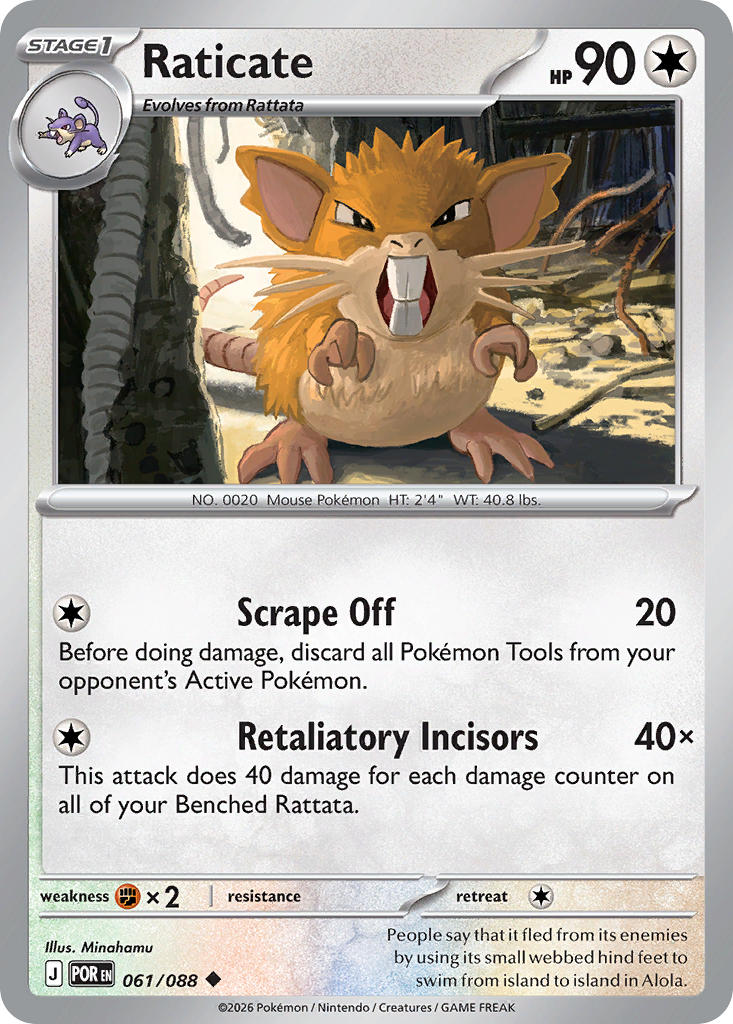 Raticate 061/088 - Uncommon
