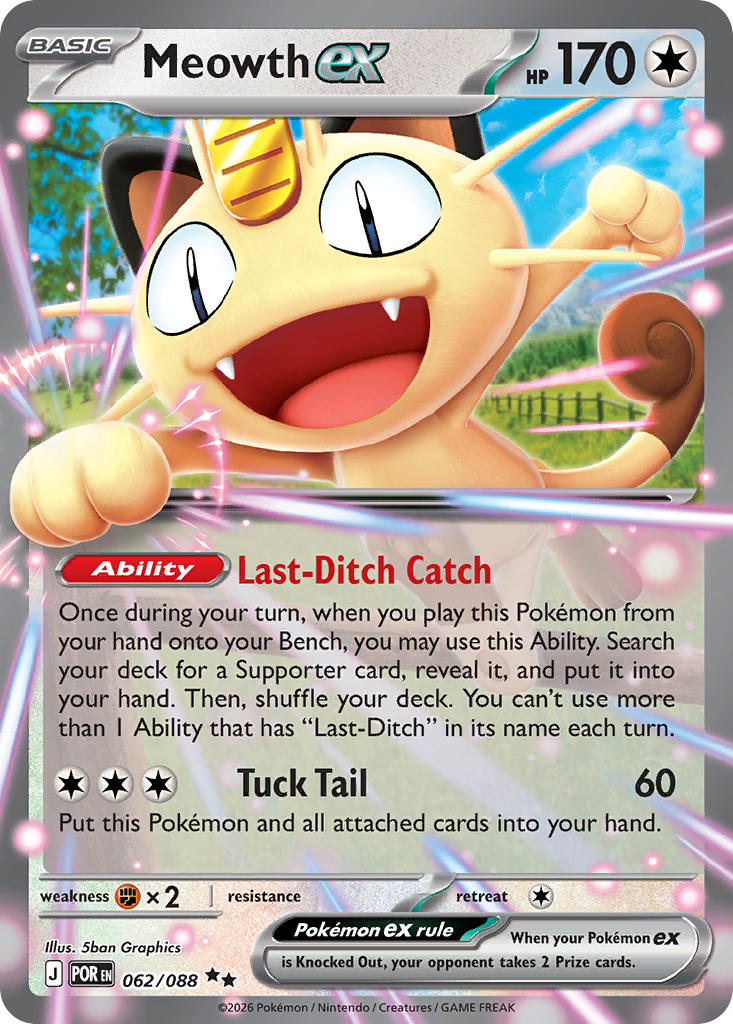 Meowth ex 062/088 - Double Rare