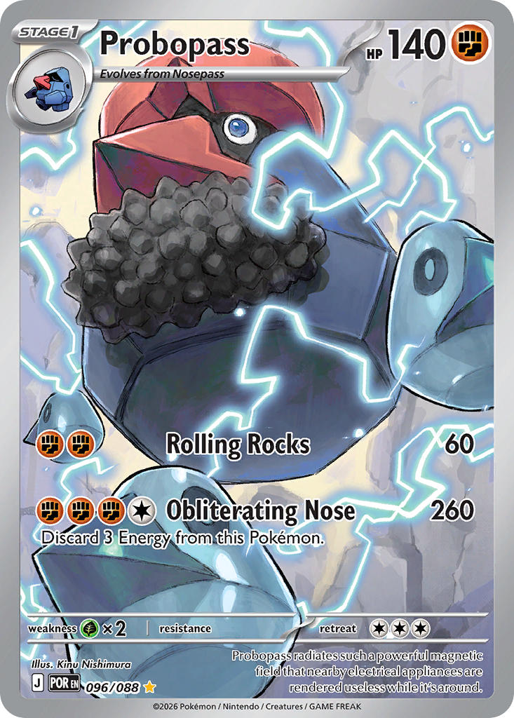 Probopass 096/088 - Illustration Rare