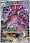 Drapion 097/088 - Illustration Rare