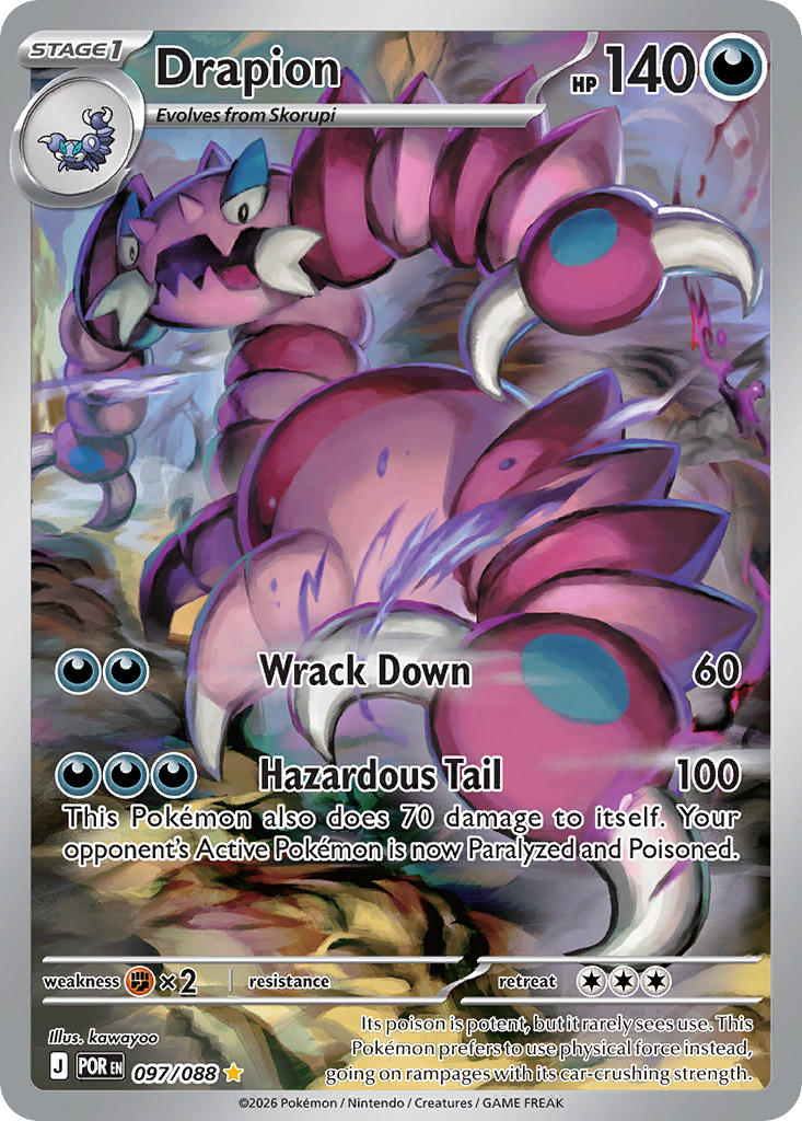 Drapion 097/088 - Illustration Rare
