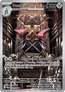 Doublade 098/088 - Illustration Rare