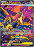 Mega Skarmory ex 106/088 - Ultra Rare