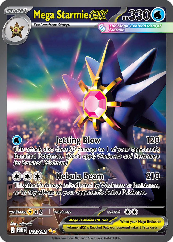 Mega Starmie ex 118/088 - Special Illustration Rare (Español)