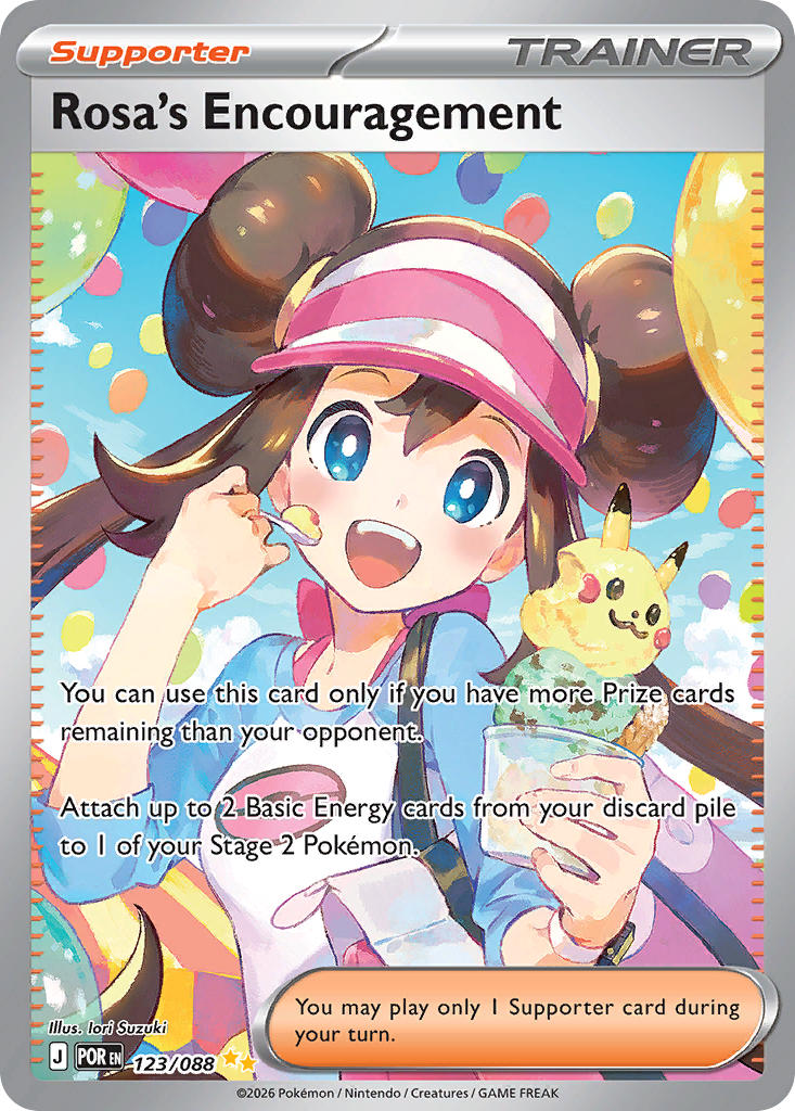 Rosa's Encouragement 123/088 - Special Illustration Rare