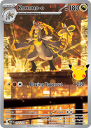 Kommo-o 143/128 - Illustration Rare