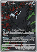 Pitch Black - Elite Trainer Box