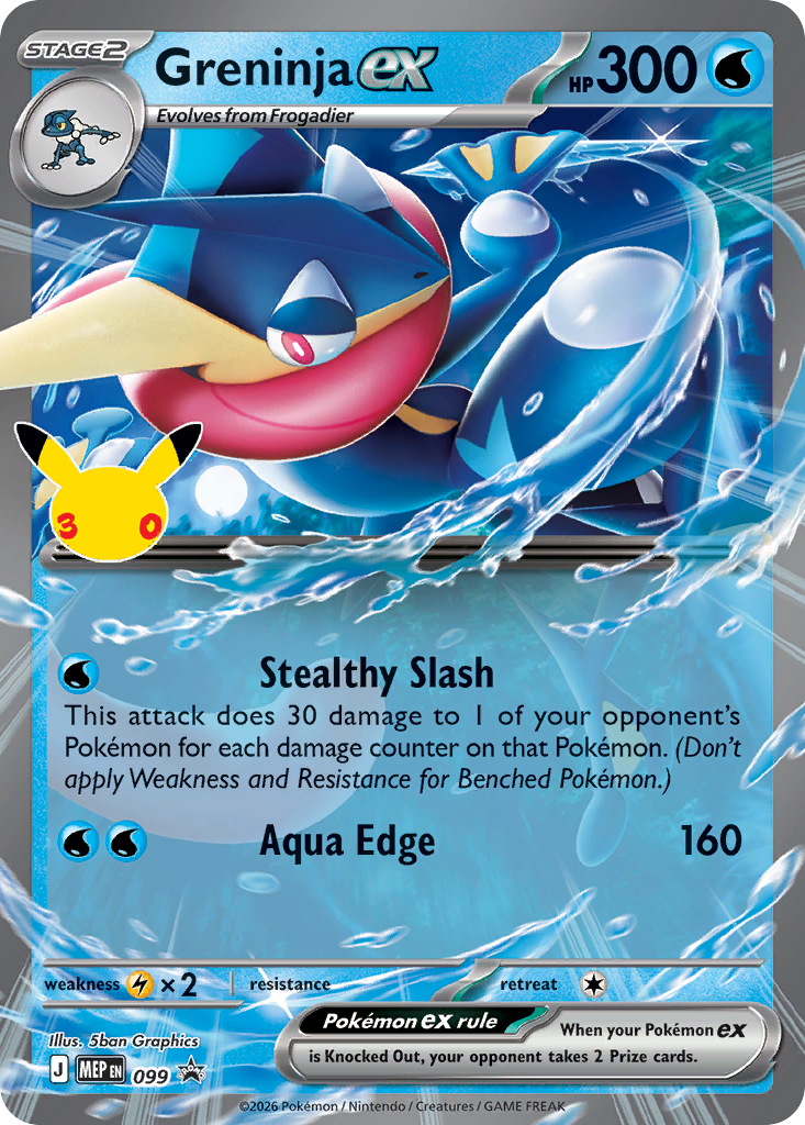 Greninja ex MEP 099