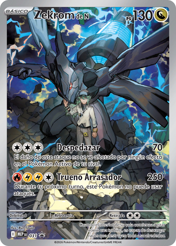 CASE Elite Trainer Box - Ascended Heroes (ESPAÑOL)