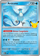 30th Celebration - Poster Collection (ESPAÑOL)