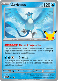 30th Celebration - Poster Collection (ESPAÑOL)
