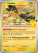 30th Celebration - Poster Collection (ESPAÑOL)