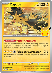 30th Celebration - Poster Collection (ESPAÑOL)