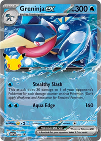 30th Celebration - Sylveon ex Box & Greninja ex Box (PREVENTA PRÓXIMAMENTE)