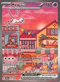 Mew ex Promo - SVP 053 (Sellada) - INCLUYE CODIGO UPC-Kantocards