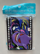 Micas Gengar (POKÉMON CENTER JAPÓN)-Kantocards