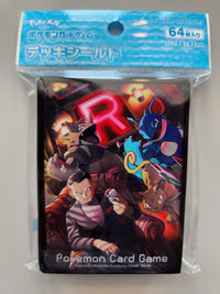 Micas Giovani (POKÉMON CENTER JAPÓN)-Kantocards