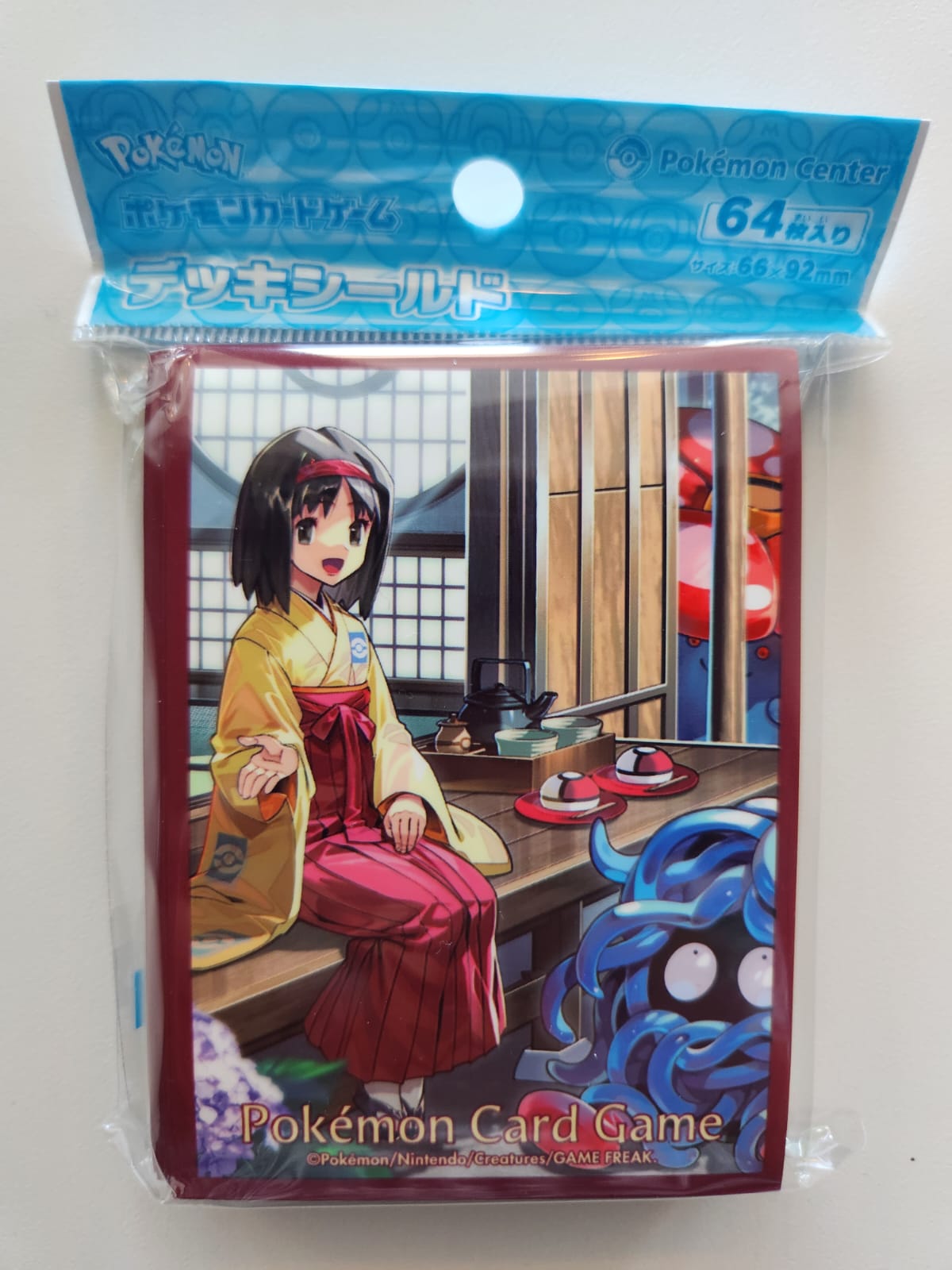 Micas Erika (POKÉMON CENTER JAPÓN)