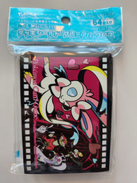 Micas Sylveon (POKÉMON CENTER JAPÓN)-Kantocards